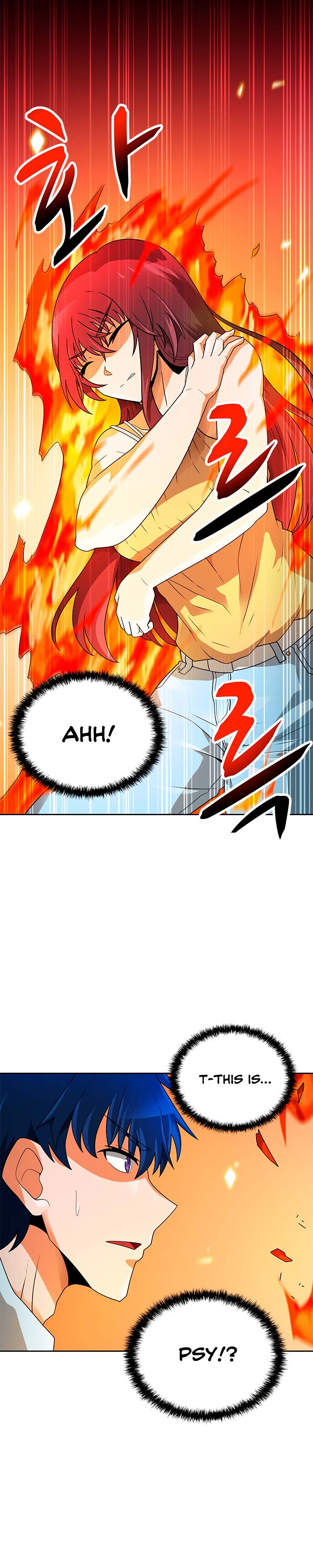 Page 10 of Chapter 51