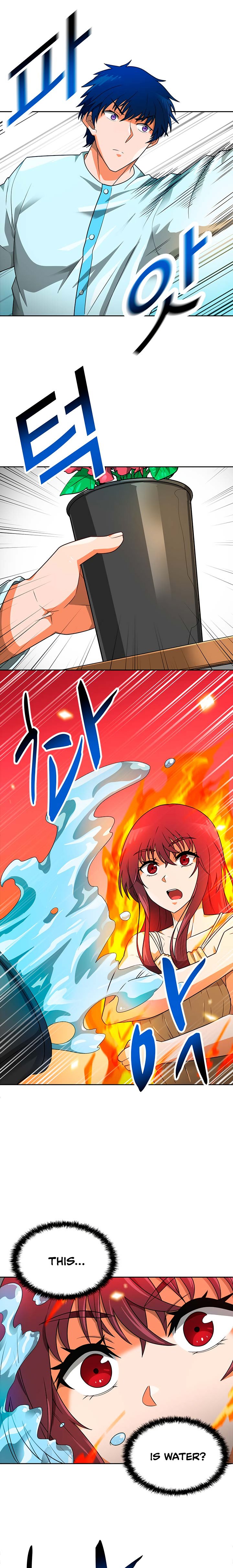 Page 23 of Chapter 51