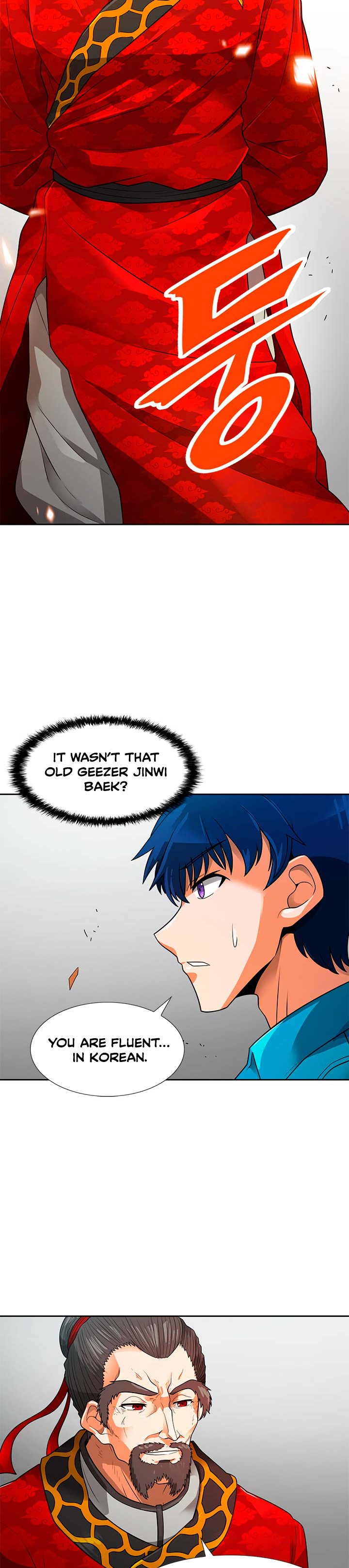 Page 18 of Chapter 52