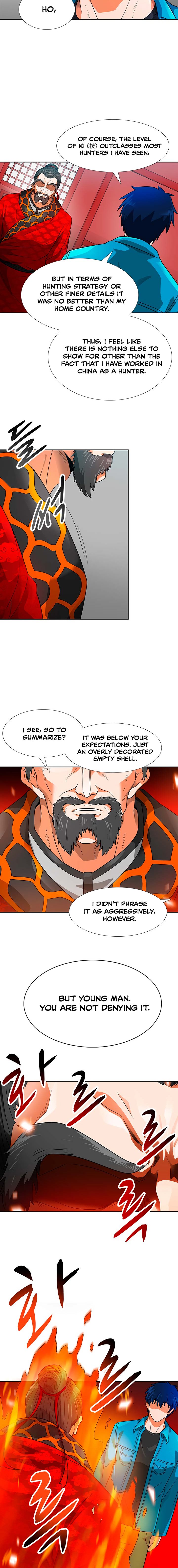 Page 24 of Chapter 52