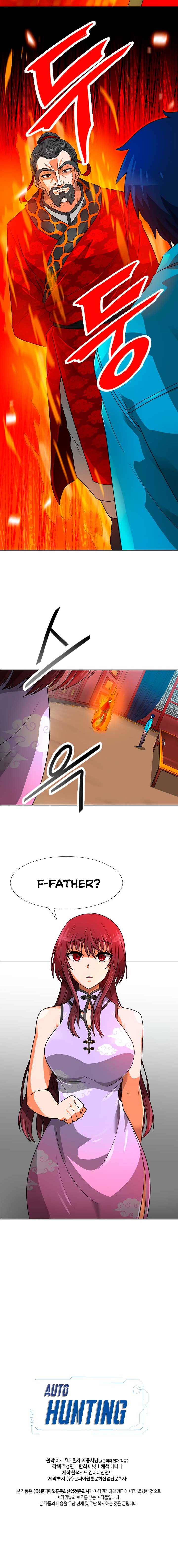 Page 25 of Chapter 52