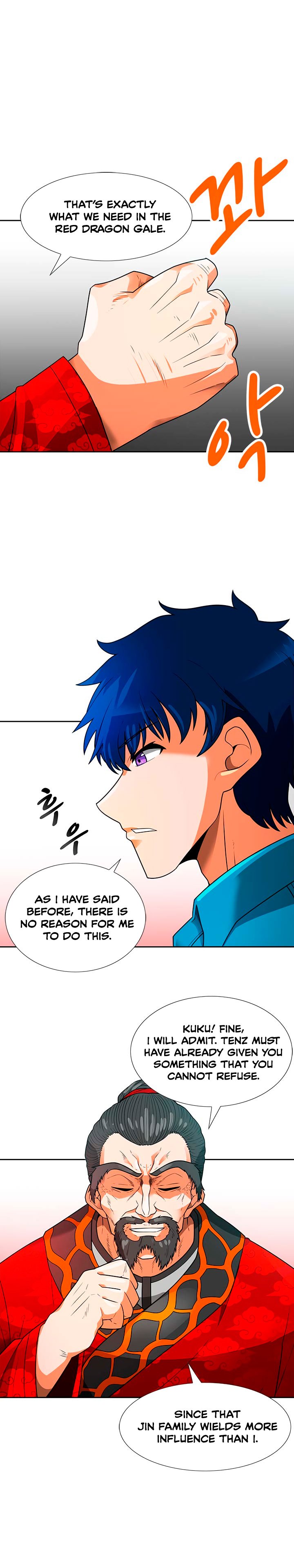 Page 20 of Chapter 53