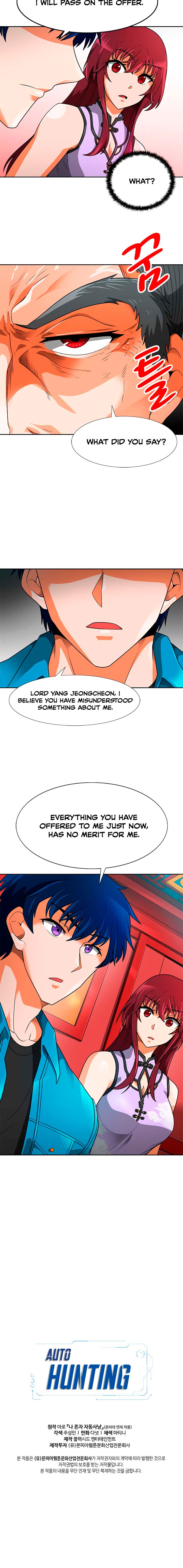 Page 25 of Chapter 53
