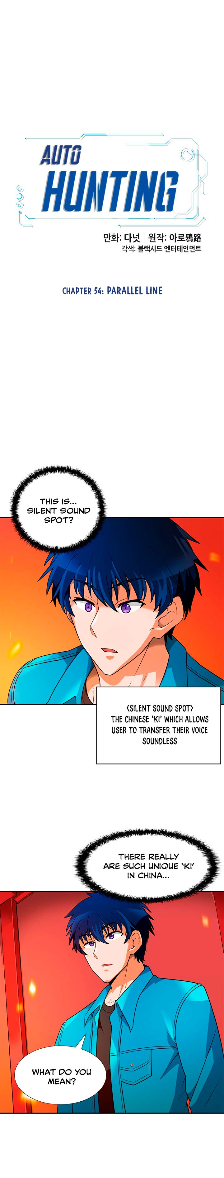 Page 8 of Chapter 54