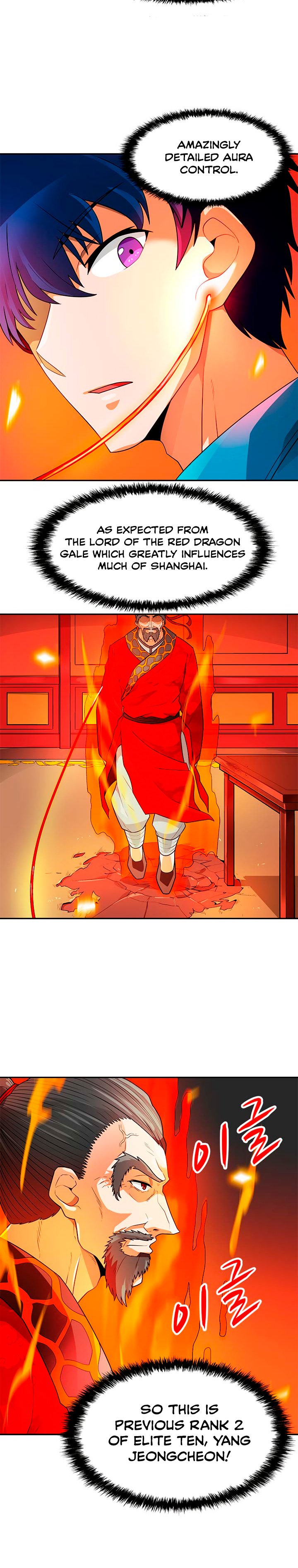Page 10 of Chapter 54