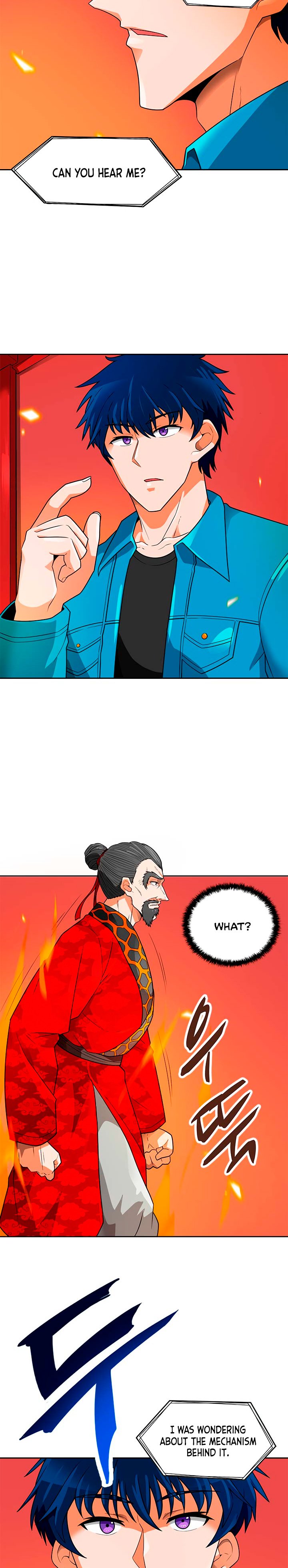 Page 15 of Chapter 54