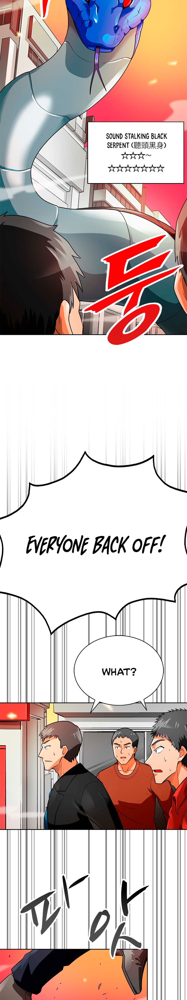 Page 3 of Chapter 55