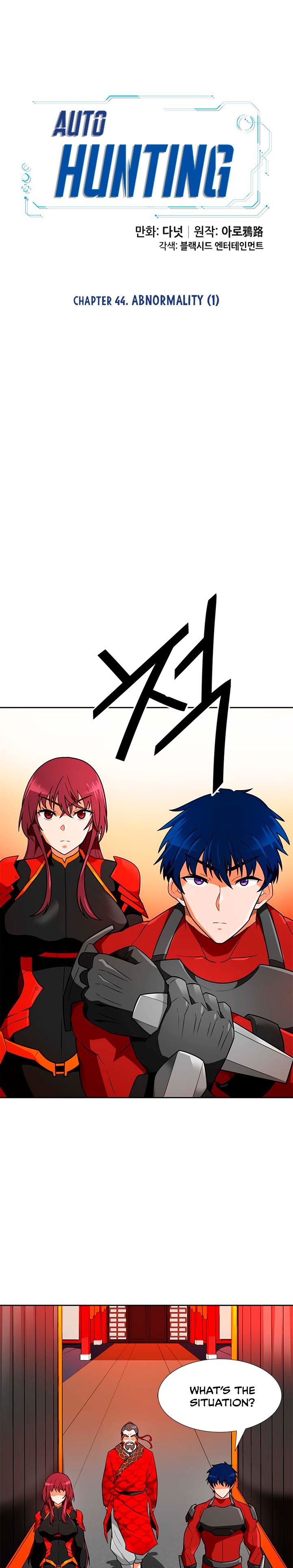 Page 11 of Chapter 55