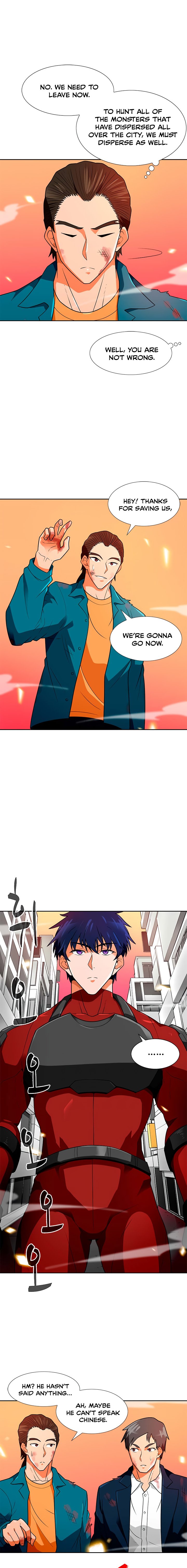 Page 3 of Chapter 56