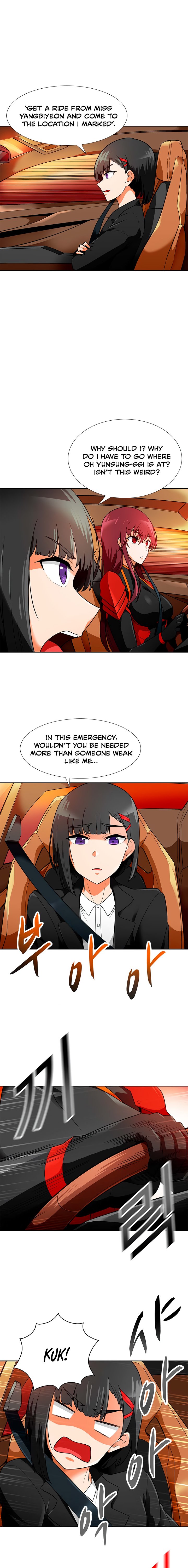 Page 6 of Chapter 56