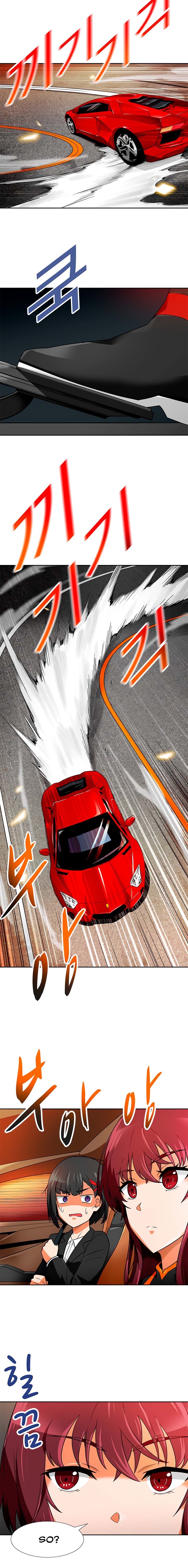 Page 7 of Chapter 56