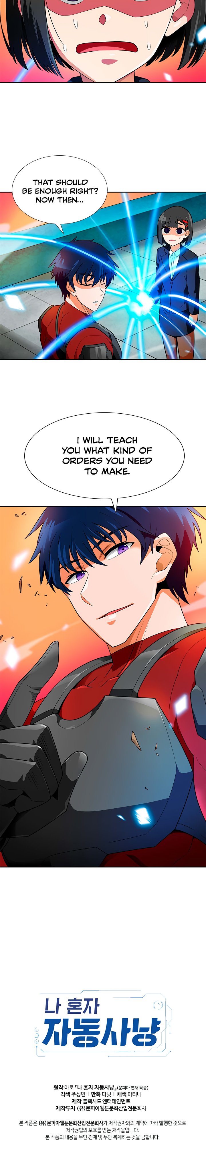 Page 19 of Chapter 56