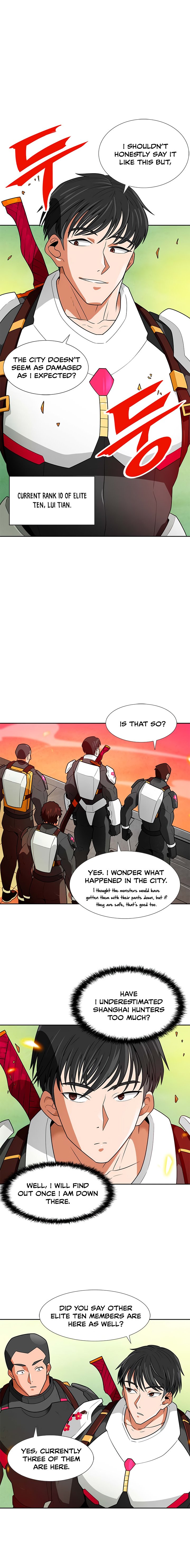 Page 3 of Chapter 58