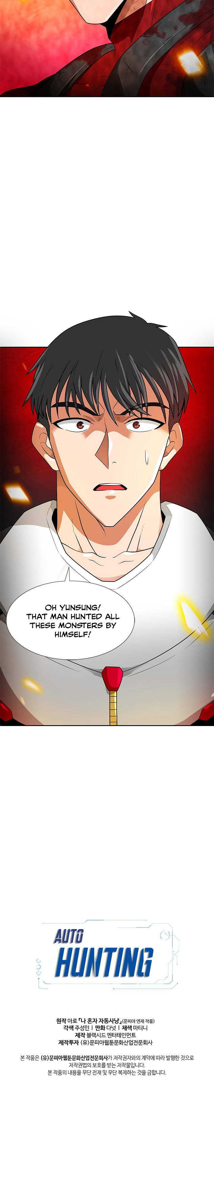 Page 19 of Chapter 58