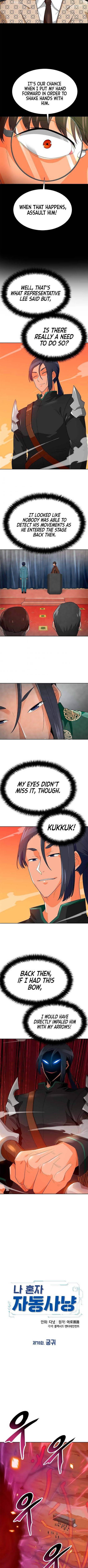 Page 4 of Chapter 78