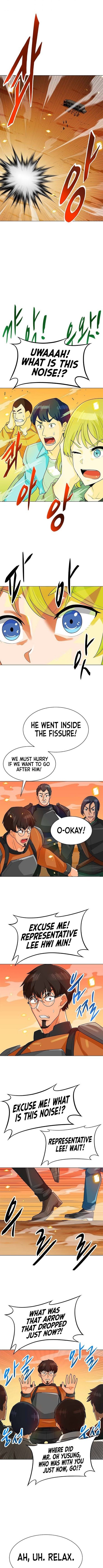 Page 3 of Chapter 79