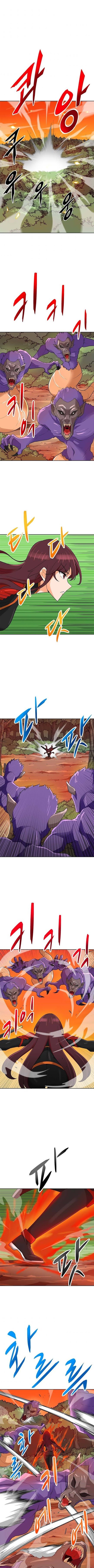 Page 2 of Chapter 81