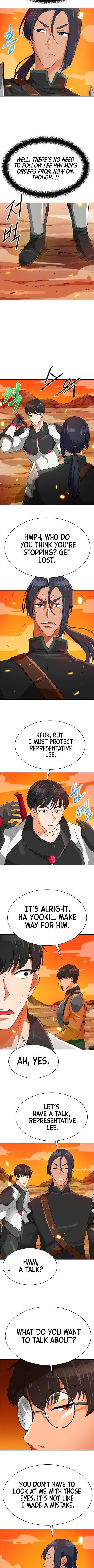 Page 6 of Chapter 81