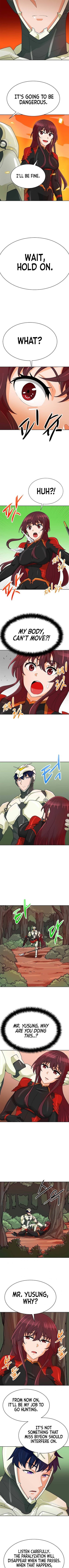 Page 3 of Chapter 82
