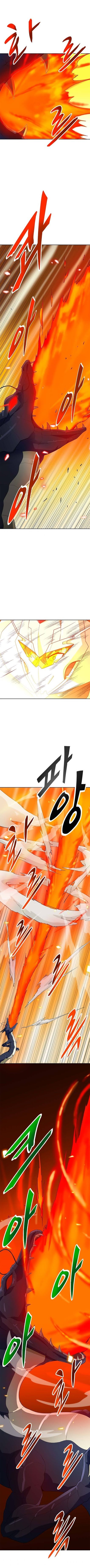 Page 10 of Chapter 82