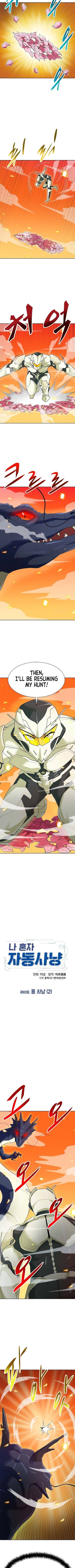 Page 4 of Chapter 83