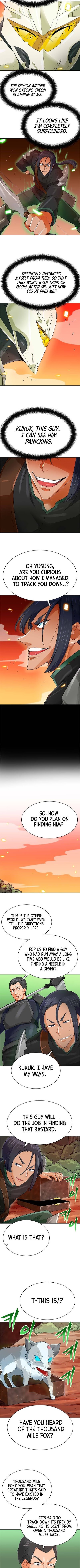 Page 4 of Chapter 84