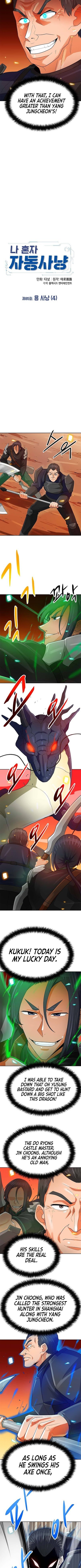Page 6 of Chapter 85
