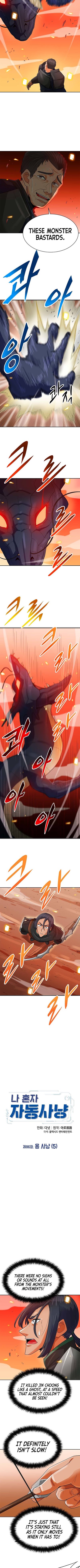 Page 4 of Chapter 86