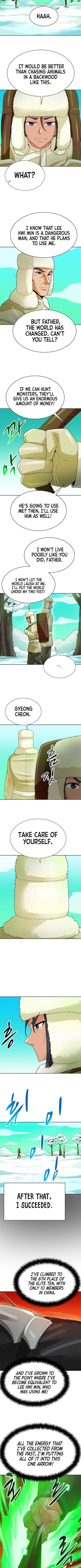Page 6 of Chapter 86
