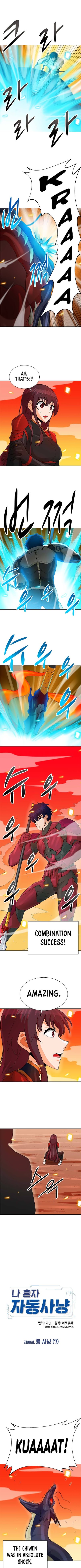 Page 4 of Chapter 88