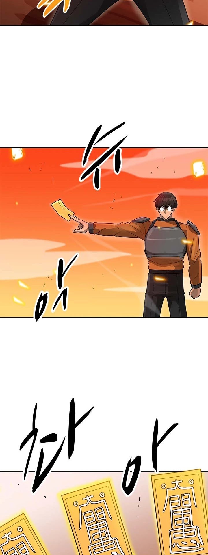 Page 21 of Chapter 90