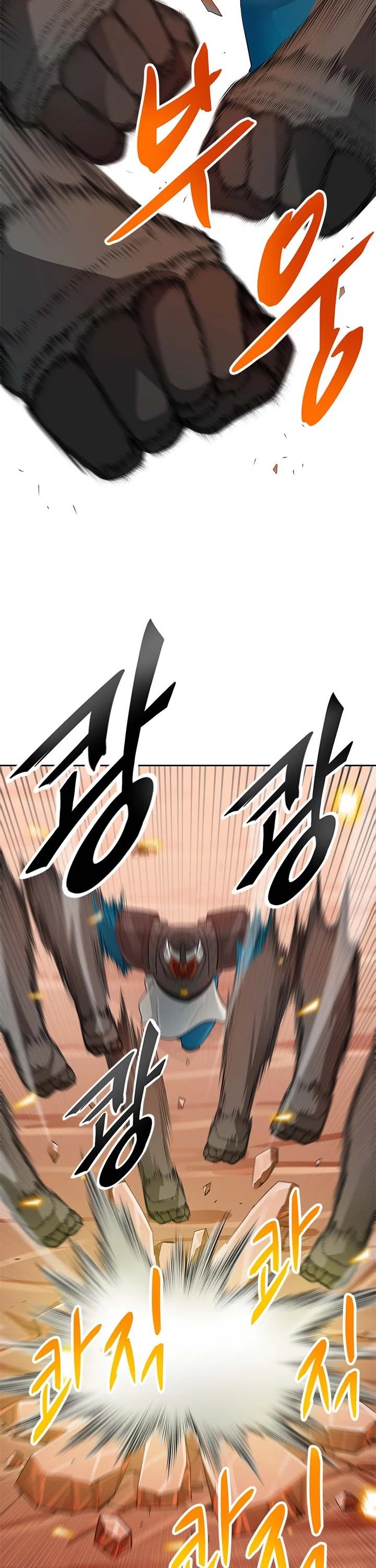 Page 16 of Chapter 91