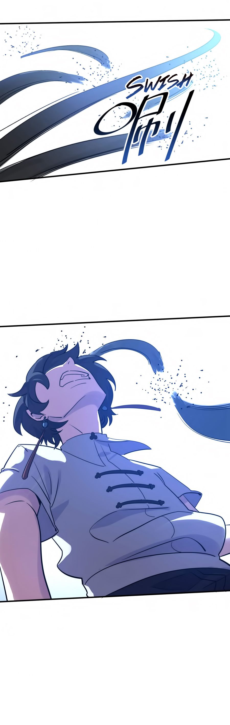 Page 5 of Chapter 26