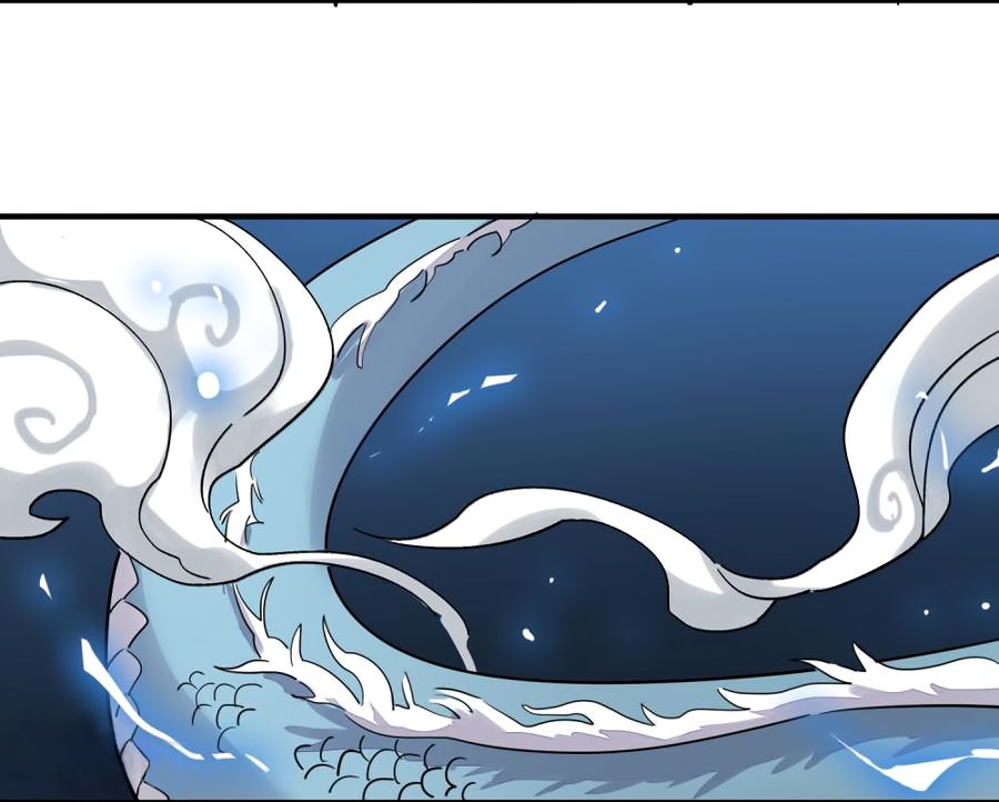 Page 33 of Chapter 27