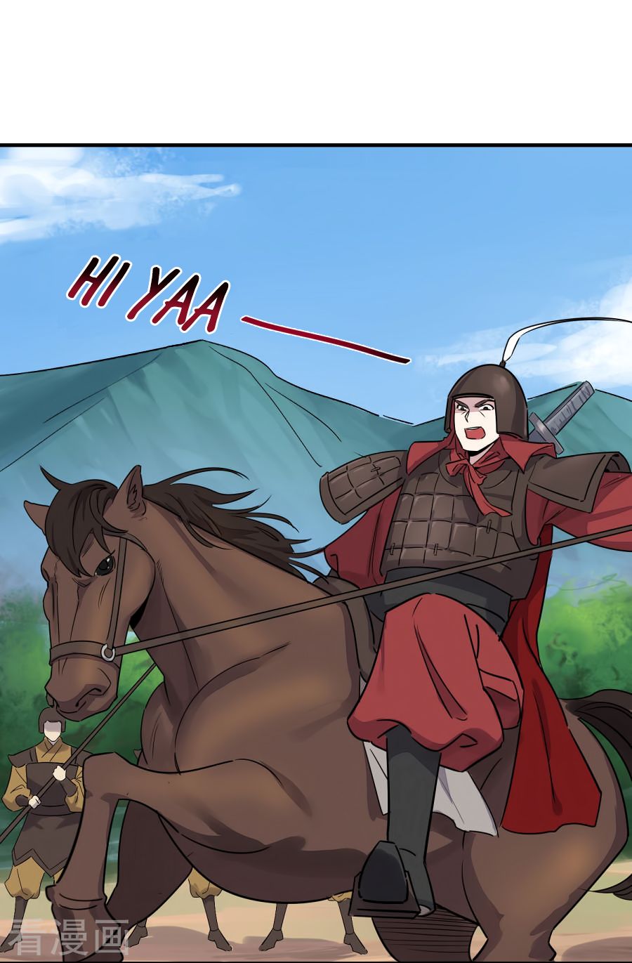 Page 18 of Chapter 28