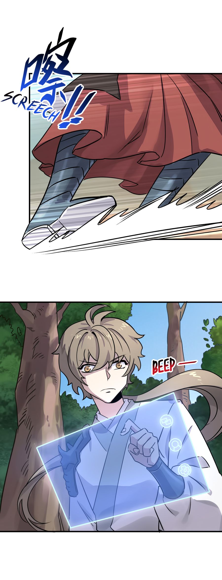 Page 6 of Chapter 29