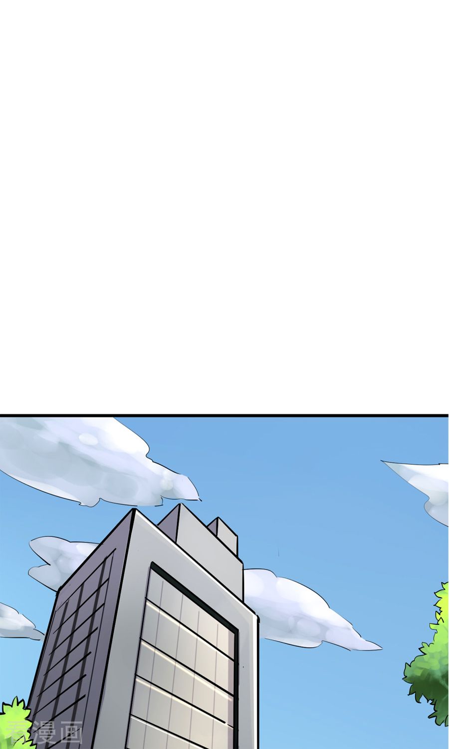 Page 31 of Chapter 3
