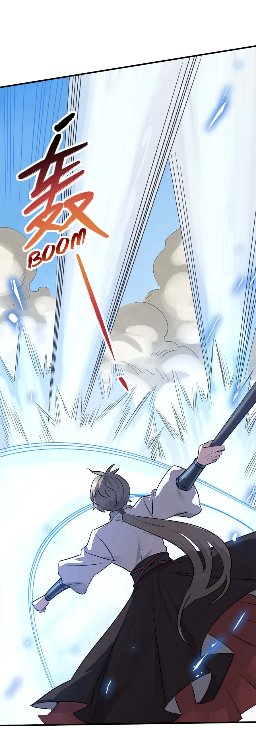 Page 20 of Chapter 33