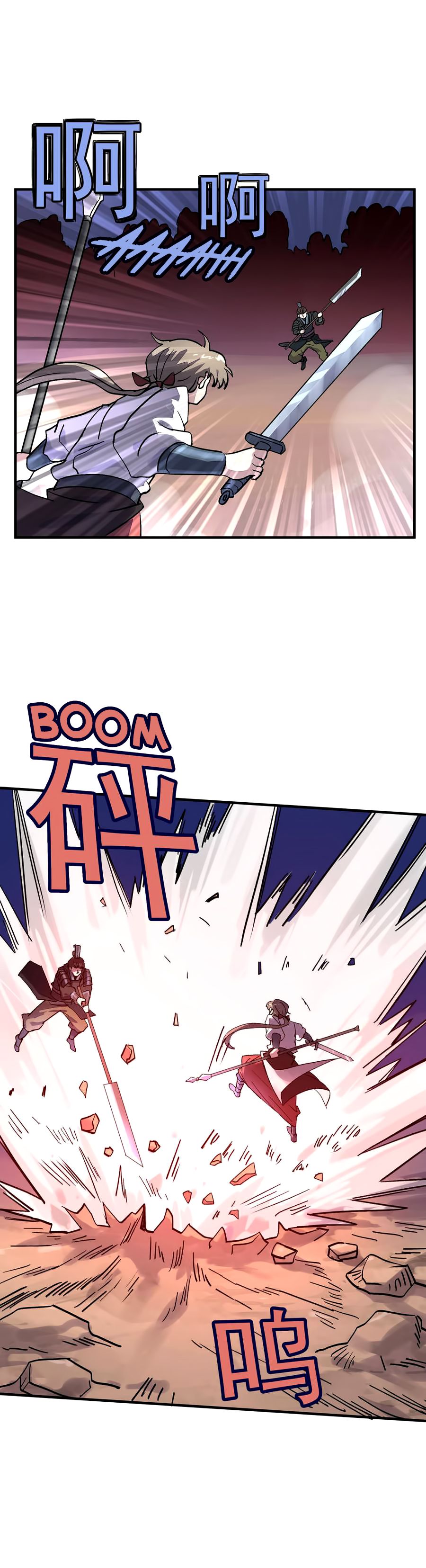 Page 9 of Chapter 35