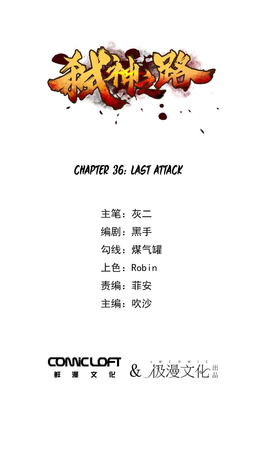 Page 2 of Chapter 36