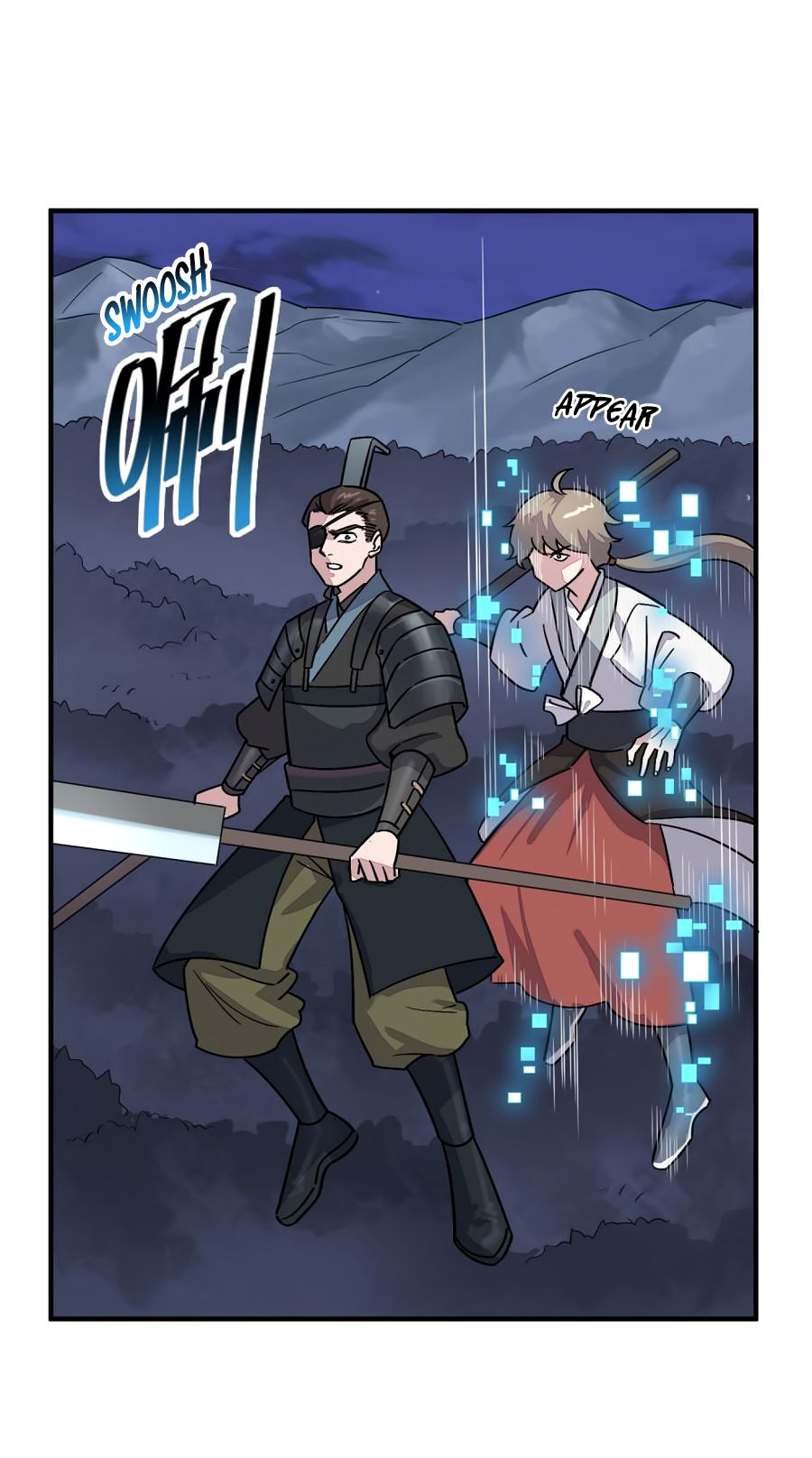 Page 23 of Chapter 36