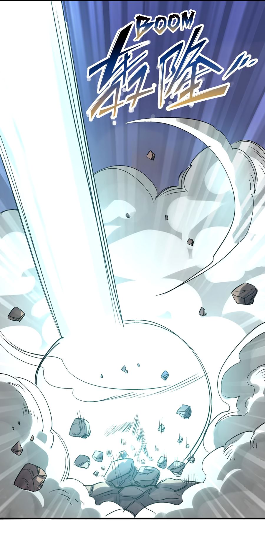 Page 31 of Chapter 36