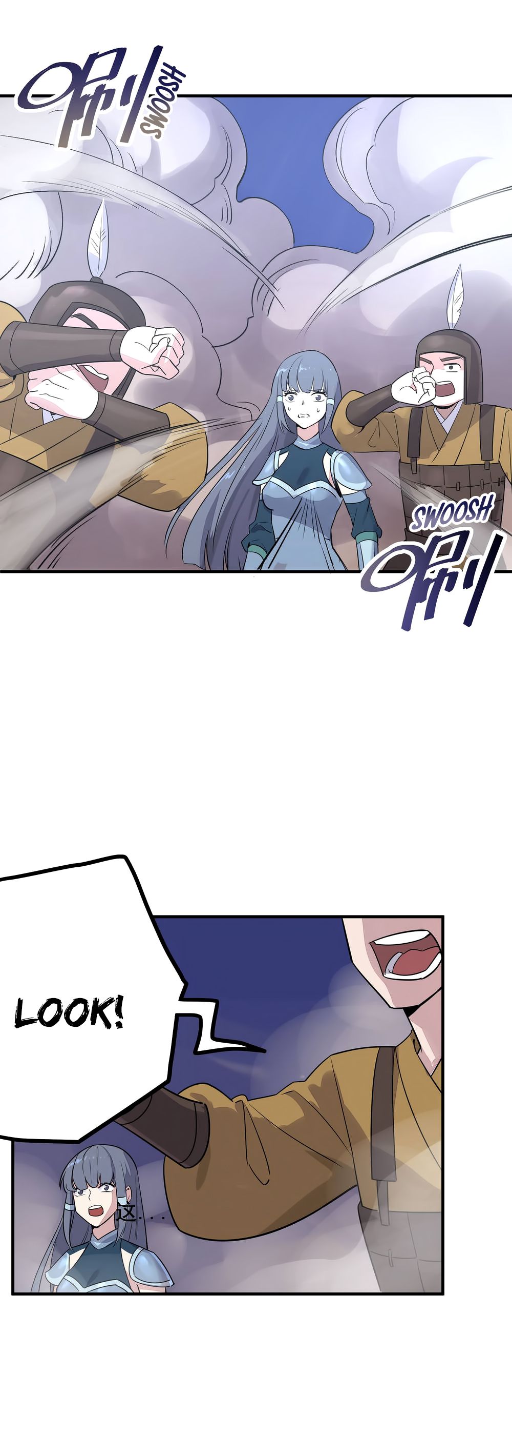 Page 11 of Chapter 37