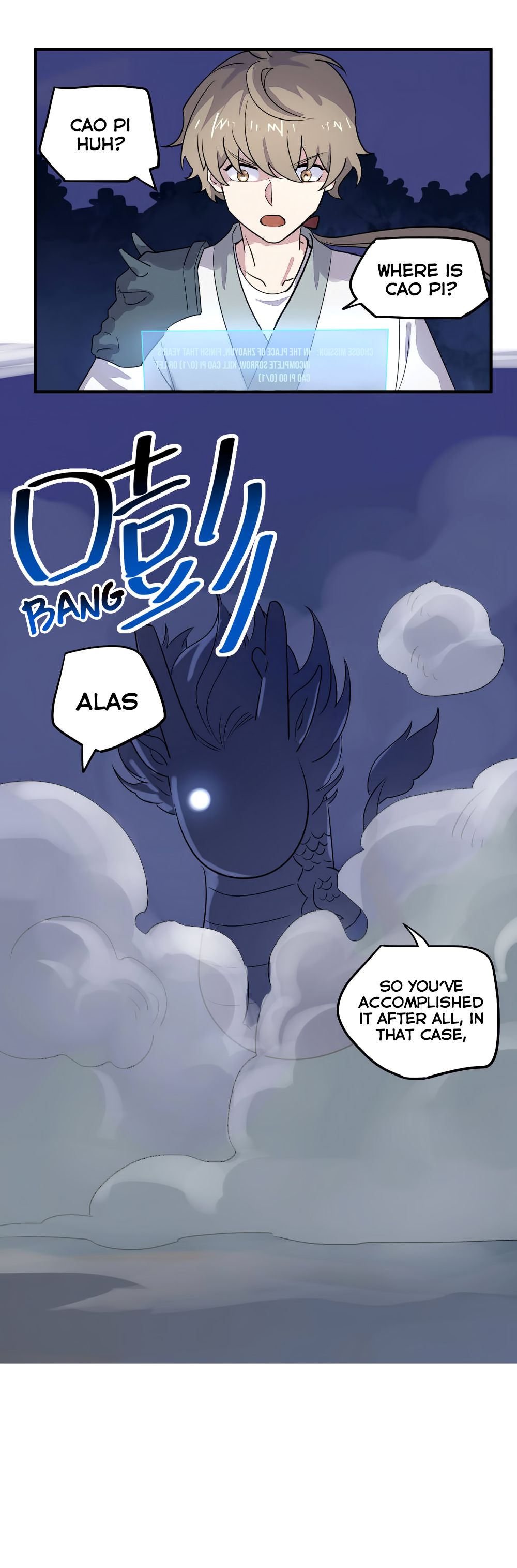 Page 19 of Chapter 37