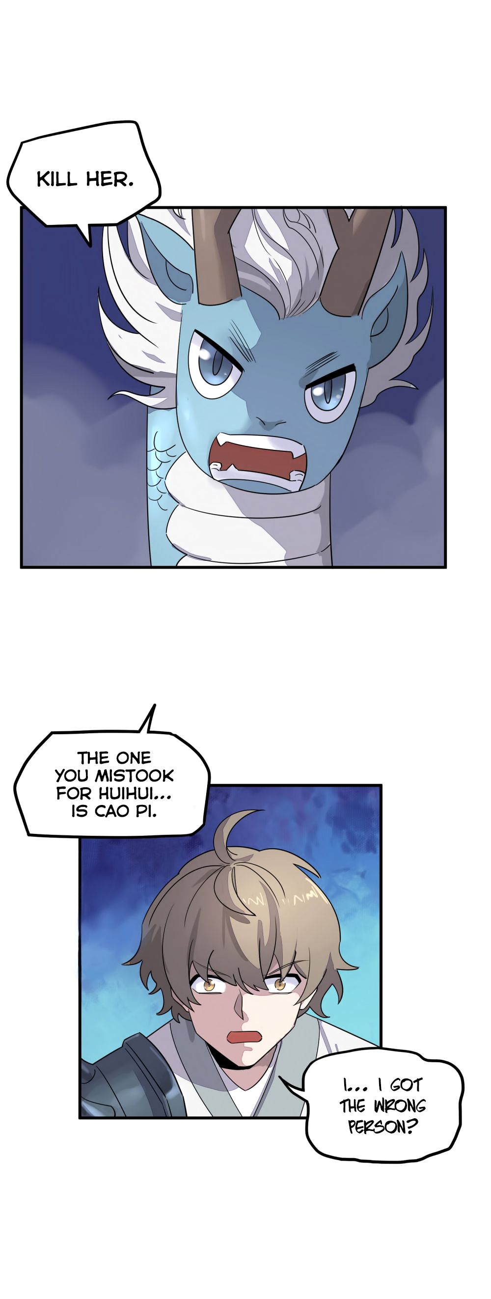 Page 20 of Chapter 37