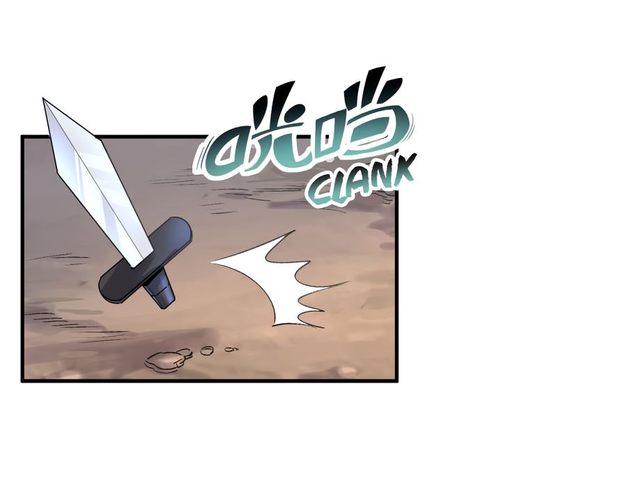 Page 27 of Chapter 38