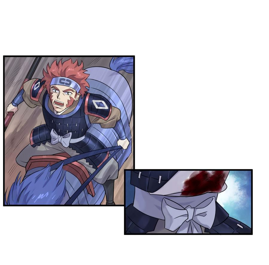 Page 11 of Chapter 39