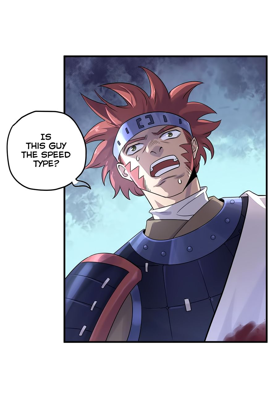 Page 20 of Chapter 39
