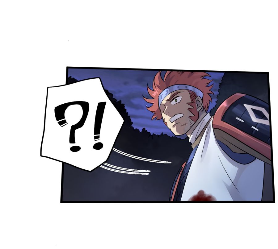 Page 23 of Chapter 39