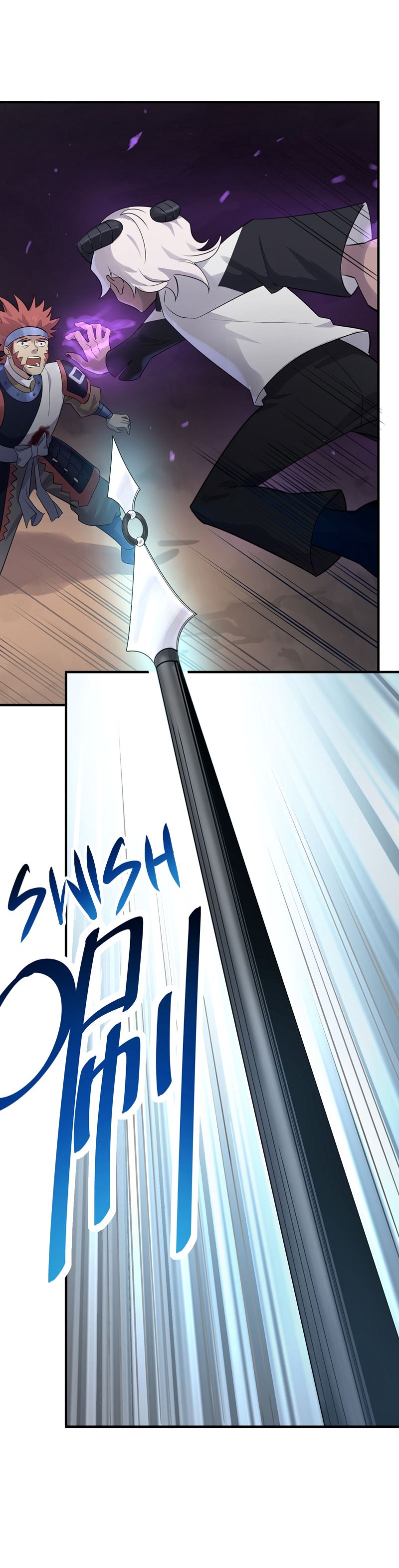Page 23 of Chapter 43